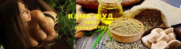 крисы Нефтегорск