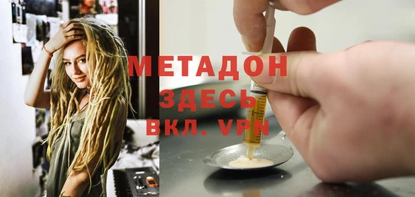 ешки Навашино