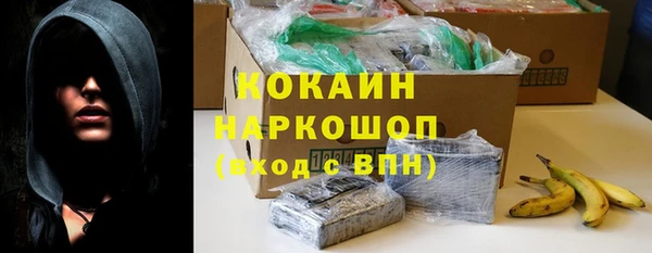 крисы Нефтегорск