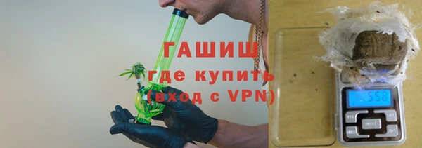 ешки Навашино