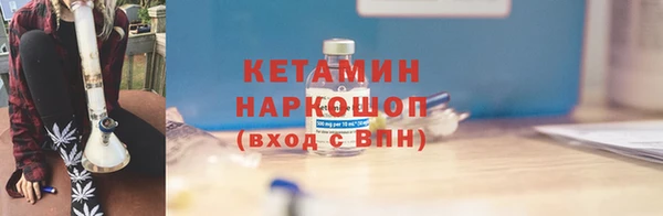 MDMA Надым