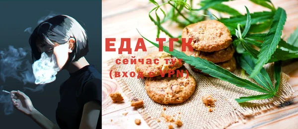 метамфетамин Нея