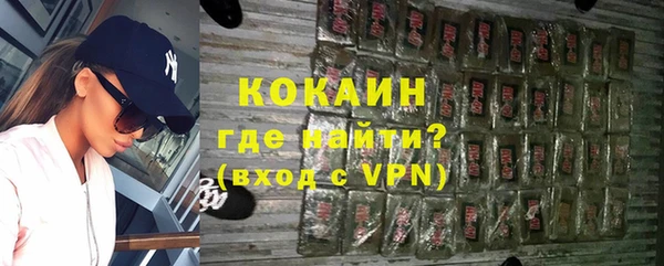 метамфетамин Нея