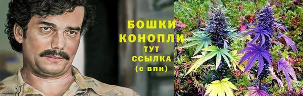 метадон Нефтекумск