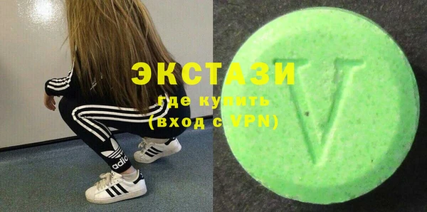 метамфетамин Нея