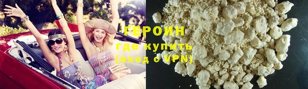 крисы Нефтегорск