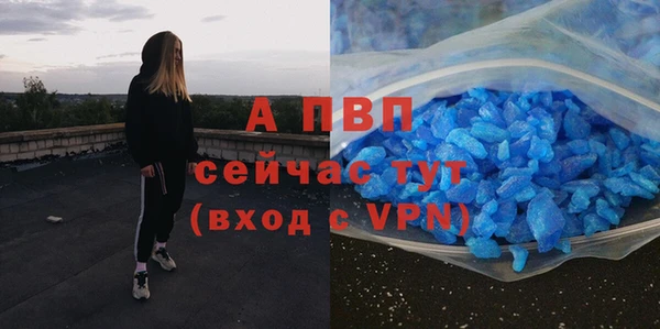 метамфетамин Нея