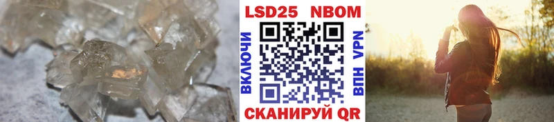 ЛСД экстази ecstasy  купить закладку  Пущино 