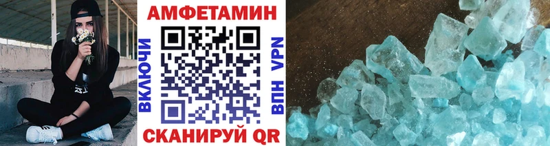 Первитин витя Пущино