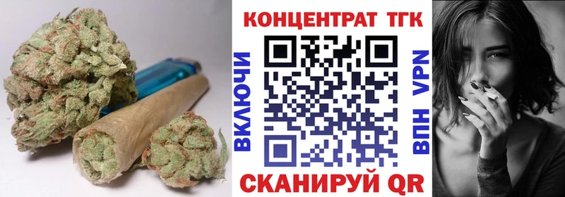 Дистиллят ТГК гашишное масло  Пущино 